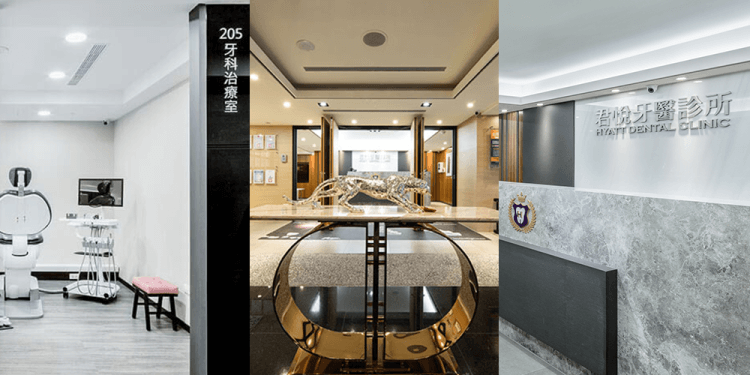 15位台大牙醫進駐地方診所！「悅悅牙醫聯盟」匯聚15位台大名醫，守護社區口腔健康